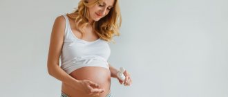 беременность и кожа