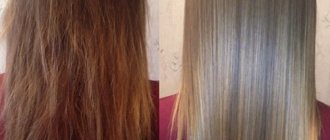 Волосы до и после ботокса